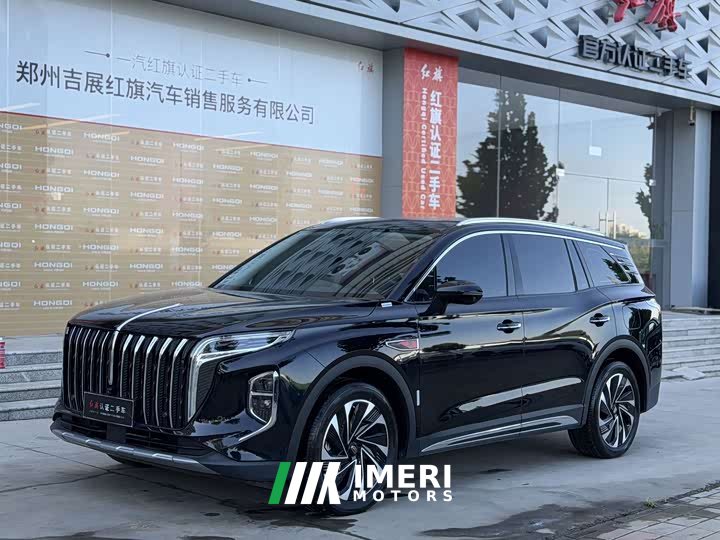 FAW Red Flag HS7 PHEV 2024 2.0T PHEV AWD Flagship Comfort 6-Seater - ავტომობილი ჩინეთიდან
