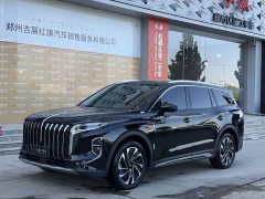 FAW Red Flag HS7 PHEV 2024 2.0T PHEV AWD Flagship Comfort 6-Seater - ფოტო 1