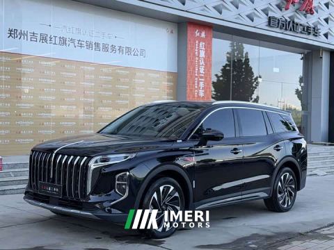 2025 Hongqi HS7 PHEV 2.0T PHEV AWD Flagship Comfort 6-Seater
