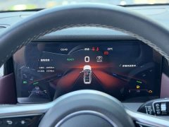 FAW Red Flag HS7 PHEV 2024 2.0T PHEV AWD Flagship Comfort 6-Seater - ფოტო 18