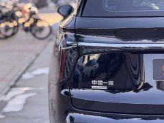 FAW Red Flag HS7 PHEV 2024 2.0T PHEV AWD Flagship Comfort 6-Seater - ფოტო 9