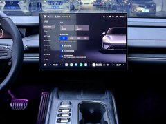 Xiaomi SU7 2024 Quad Motor Ultra-Long Range Advanced Autonomous Driving Max - ფოტო 12