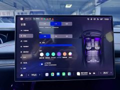 Xiaomi SU7 2024 Quad Motor Ultra-Long Range Advanced Autonomous Driving Max - ფოტო 13