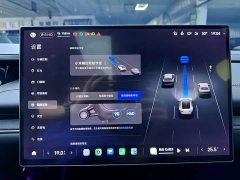 Xiaomi SU7 2024 Quad Motor Ultra-Long Range Advanced Autonomous Driving Max - ფოტო 14