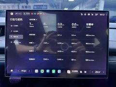 Xiaomi SU7 2024 Quad Motor Ultra-Long Range Advanced Autonomous Driving Max - ფოტო 17