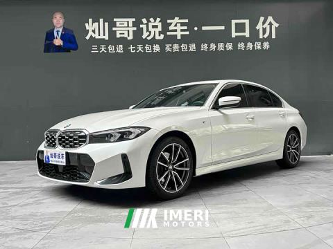 2026 BMW 3 Series 325Li M Sport Package - ავტომობილი ჩინეთიდან