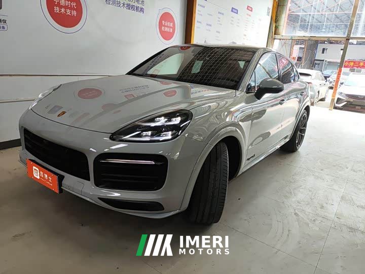 Porsche Cayenne 2023 Cayenne S Coupé 2.9T - ავტომობილი ჩინეთიდან