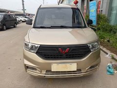 Wuling Hongguang V 2021 1.5L Jingqu Edition Sealed Window Van LAR - ფოტო 2