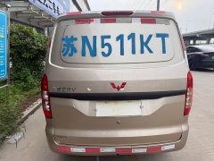 Wuling Hongguang V 2021 1.5L Jingqu Edition Sealed Window Van LAR - ფოტო 5