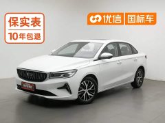 Geely Emgrand 4th Generation 1.5L Manual Luxury - ფოტო 1
