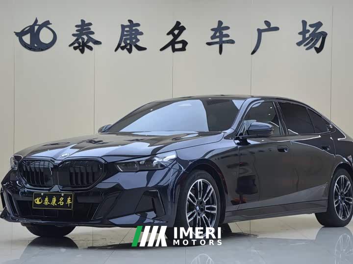 BMW 5 Series Facelift 530Li Premier M Sport Package