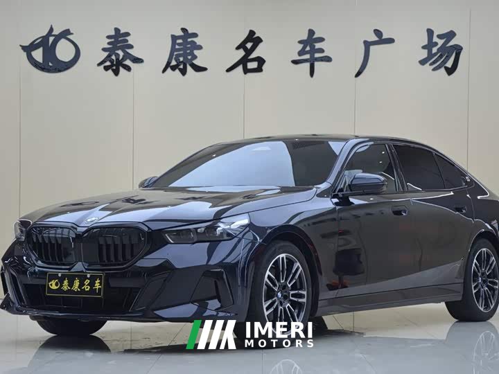 BMW 5 Series Facelift 530Li Premier M Sport Package - ავტომობილი ჩინეთიდან