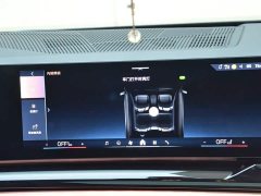 BMW 5 Series Facelift 530Li Premier M Sport Package - ფოტო 7