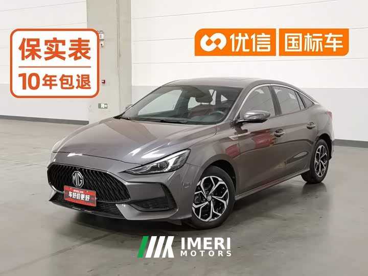 SAIC MG5 180DVVT CVT Youth Luxury Edition