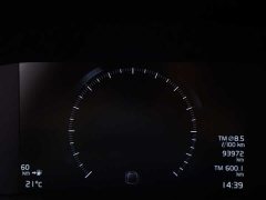 Volvo S60 2022 B4 Smart Luxury Edition - ფოტო 10