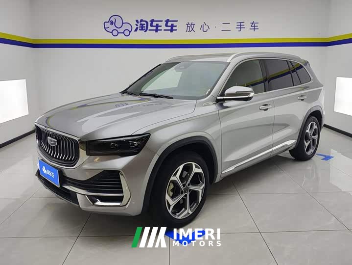 Geely Xingyue L 2.0T High-Power Auto FWD Cloud Rising Edition - ავტომობილი ჩინეთიდან