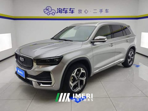 2024 Geely Xingyue L 2.0T High-Power Auto FWD Cloud Rising Edition - ავტომობილი ჩინეთიდან