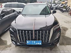 FAW Red Flag HS5 2.0T Qiyue Pro - ფოტო 2