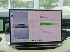Zeekr 009 2024 Six-Seat Executive AWD 140kWh - ფოტო 5
