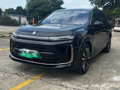 Wuling Huajing S 255km Qiankun Deluxe Edition - ფოტო 1
