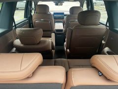 Wuling Huajing S 255km Qiankun Deluxe Edition - ფოტო 10