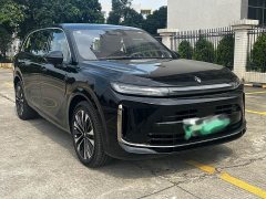 Wuling Huajing S 255km Qiankun Deluxe Edition - ფოტო 3