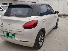 Wuling Binguo 333km Joy Edition - ფოტო 4