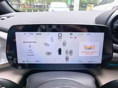 BYD Dolphin 2025 Smart Drive 410km Fashion Edition - ფოტო 7