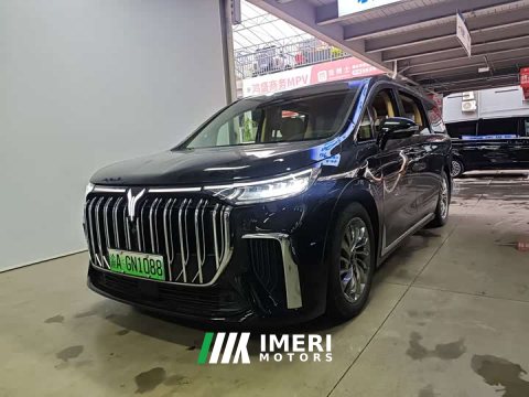 2024 Voyah Lantu Dreamchaser PHEV Ultra-Long Range Flagship - ავტომობილი ჩინეთიდან