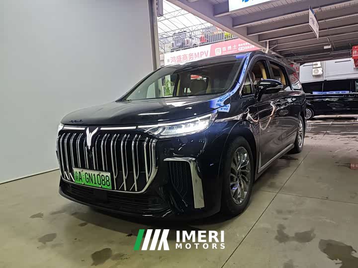 Voyah Lantu Dreamchaser PHEV Ultra-Long Range Flagship