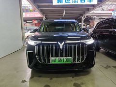 Voyah Lantu Dreamchaser PHEV Ultra-Long Range Flagship - ფოტო 2