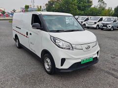 Maxus EV30 EV - ფოტო 3
