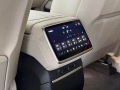 Nio Lerado L90 Max Six-Seater - ფოტო 9