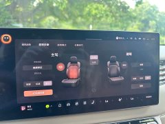 IM Motors Zhiji LS8 52 Max Luxury Six-Seater - ფოტო 8