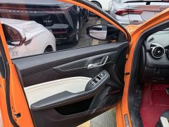 SAIC MG6 Pro 1.5T Automatic Trophy Luxury Edition - ფოტო 3