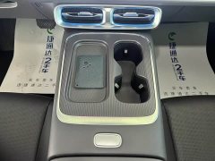 Leapmotor B01 650 Pleasure Edition - ფოტო 15