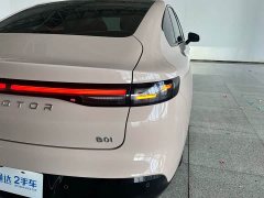 Leapmotor B01 650 Pleasure Edition - ფოტო 6