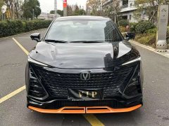 Changan UNI-T 2023 Second Generation 1.5T Sport Premium Edition - ფოტო 2