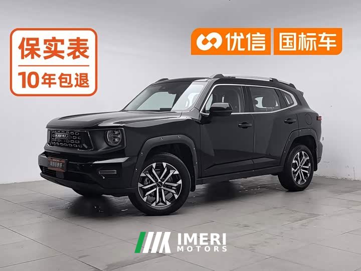 Haval Big Dog PLUS 2023 2.0T Two-Wheel Drive Trendy Wilderness Edition Plus - ავტომობილი ჩინეთიდან