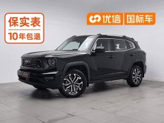 Haval Big Dog PLUS 2023 2.0T Two-Wheel Drive Trendy Wilderness Edition Plus - ფოტო 1