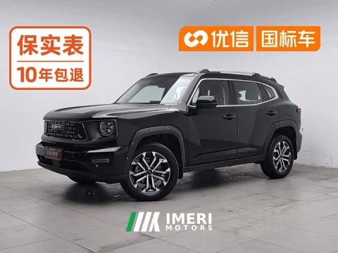 2024 Haval Big Dog PLUS 2023 2.0T Two-Wheel Drive Trendy Wilderness Edition Plus - ავტომობილი ჩინეთიდან