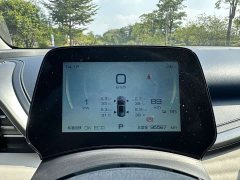 BYD Yuan Plus 430KM Premium Edition - ფოტო 14