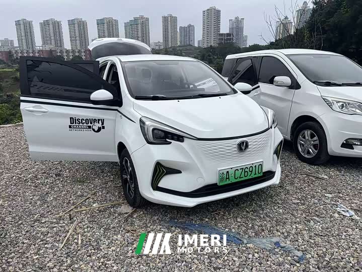 Changan Benben EV EV360 Stylish Edition