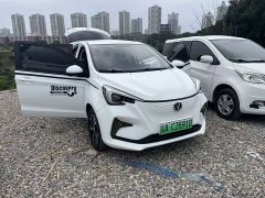 Changan Benben EV 2019 EV360 Stylish Edition - ფოტო 1