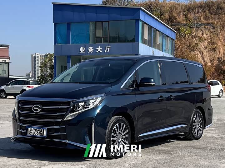GAC Aion M8 2021 Lingxiu Series 390T Luxury Edition - ავტომობილი ჩინეთიდან