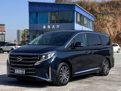 GAC Aion M8 2021 Lingxiu Series 390T Luxury Edition - ფოტო 1