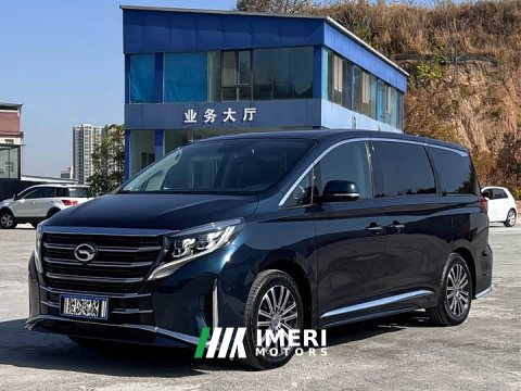 2022 GAC Aion M8 2021 Lingxiu Series 390T Luxury Edition - ავტომობილი ჩინეთიდან