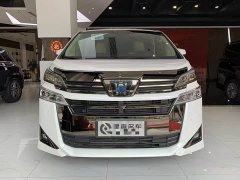 Toyota Vellfire Crown Hybrid 2.5L HV Premium Edition - ფოტო 2