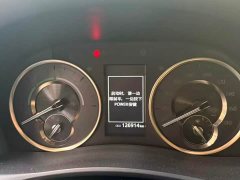 Toyota Vellfire Crown Hybrid 2.5L HV Premium Edition - ფოტო 6