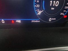 Volkswagen T-ROC Tanyue 300TSI DSG FWD Chenguang Edition - ფოტო 13